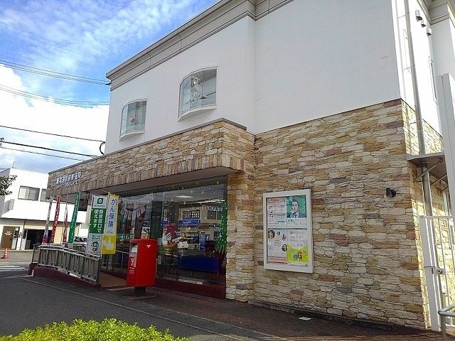 郵便局　東尾道駅前郵便局（郵便局）まで450m