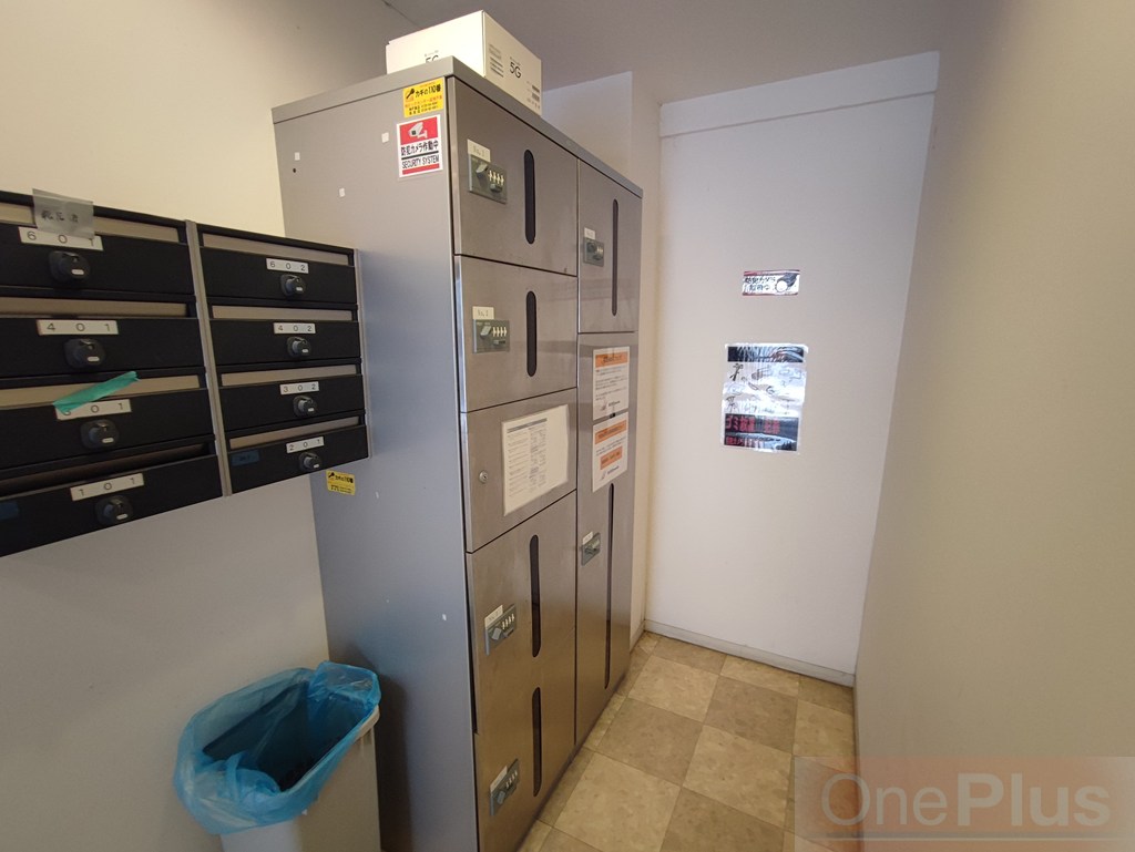 その他共有部分　宅配ボックス