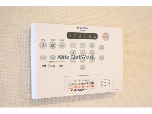 セキュリティ　ALSOKホームセキュリティ搭載