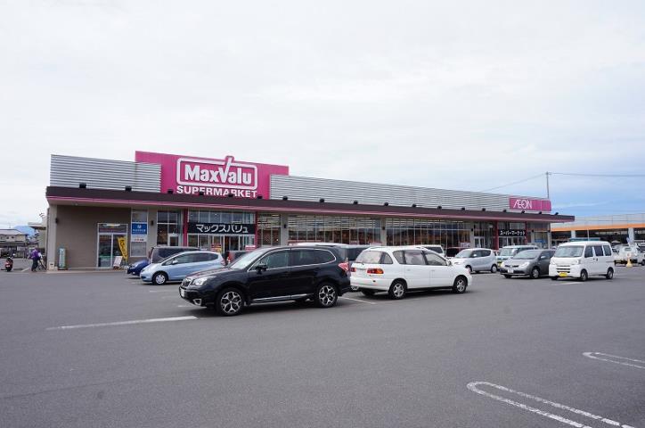 スーパー　マックスバリュ平田店（スーパー）まで1028m