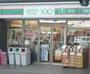 コンビニ　ローソンストア100 上十条店（コンビニ）まで206m