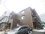 綾瀬駅より徒歩10分 3階 築12年の賃貸物件