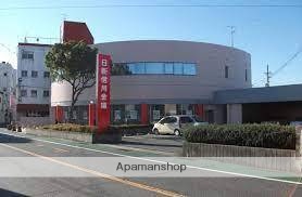 銀行　日新信用金庫小野支店（銀行）まで1367m