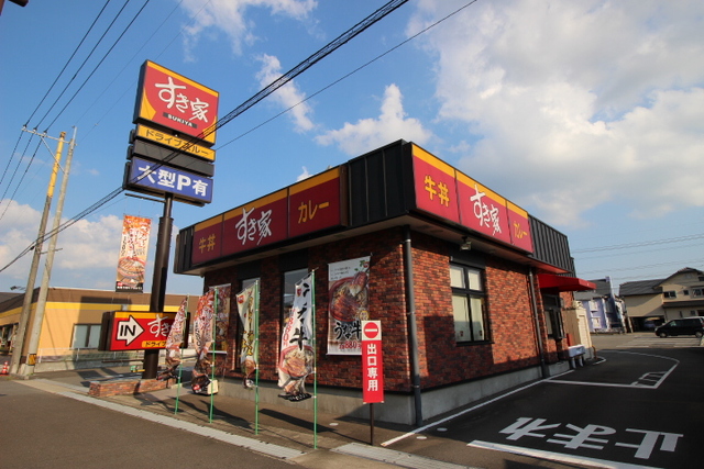 飲食店　すき家　３４号武雄店（飲食店）まで900m