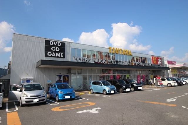 その他　ＴＳＵＴＡＹＡ　武雄店（その他）まで850m