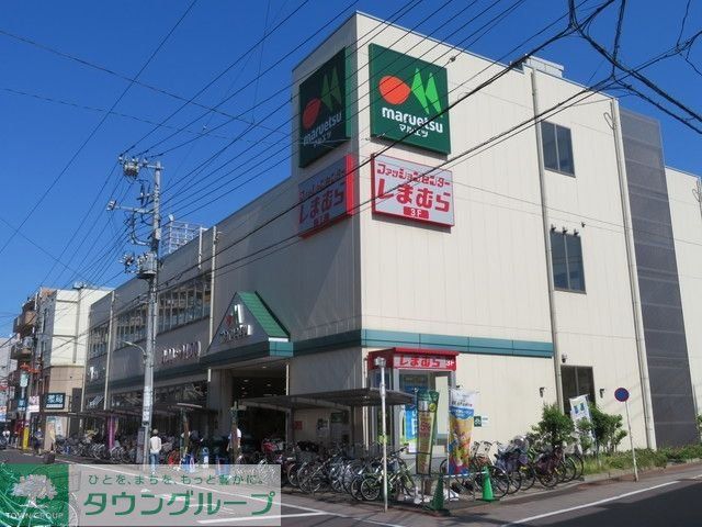 スーパー　マルエツ新田店（スーパー）まで703m