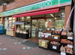 コンビニ　ローソンストア100東陽1丁目店（コンビニ）まで333m