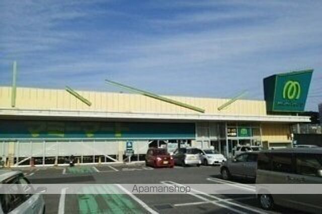 スーパー　マミーマートあけぼの店（スーパー）まで454m