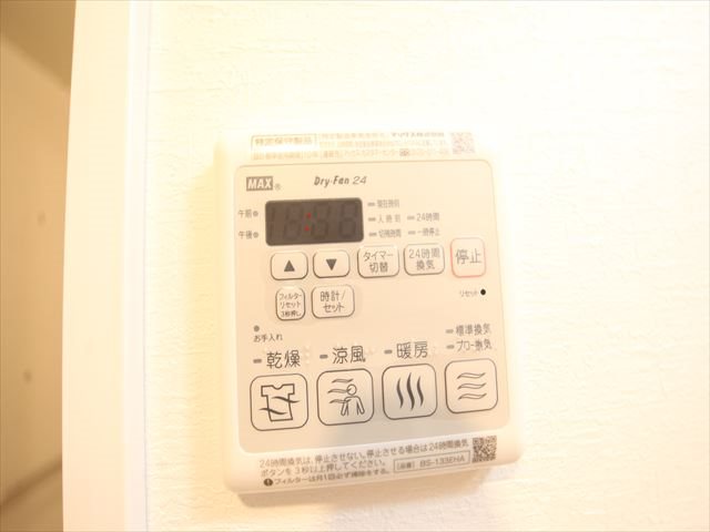 その他設備　浴室暖房乾燥機能付バス