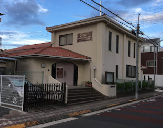 幼稚園・保育園　雪ケ谷ルーテル幼稚園（幼稚園・保育園）まで855m