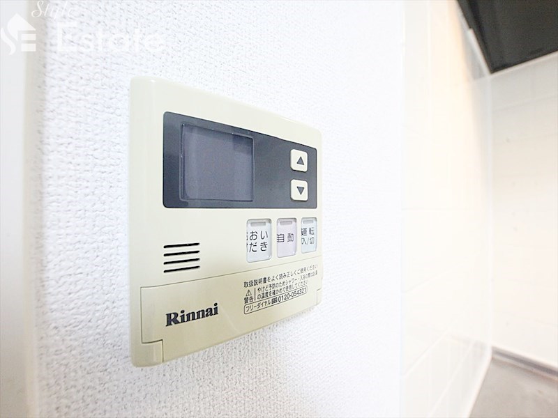 その他設備　給湯器