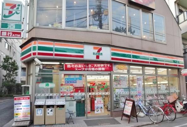 コンビニ　セブンイレブン・武蔵小山西口店（コンビニ）まで250m