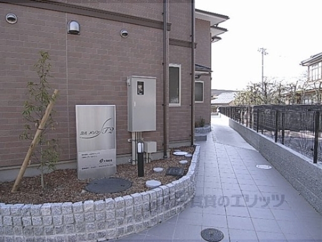 その他共有部分　通路