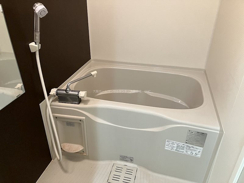 バス・シャワールーム　同タイプモデルルーム