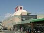 スーパー　ピアゴ平針店（スーパー）まで547m