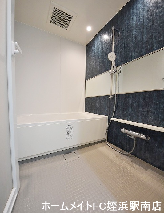 バス・シャワールーム　★お早めにお電話ください★参考写真