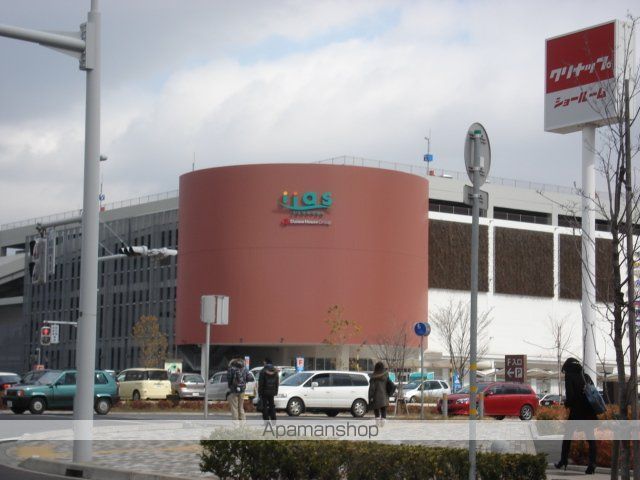 その他　イーアスつくば（その他）まで5891m