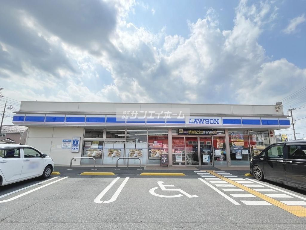 コンビニ　ローソン 飯能双柳六道店（コンビニ）まで860m