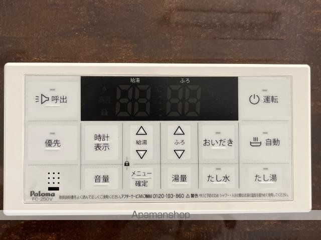 L.Calmiaの内装写真