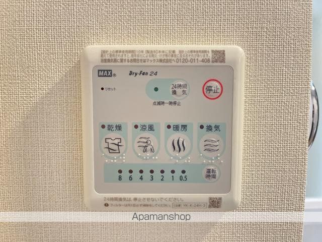 L.Calmiaのその他写真