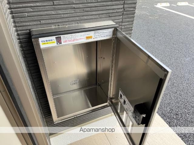 L.Calmiaのその他写真