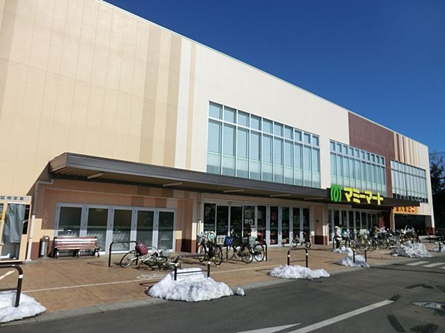 スーパー　マミーマート　三室山崎店（スーパー）まで1100m