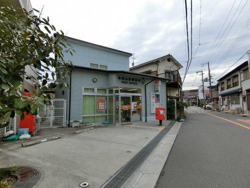 大阪モノレール本線 万博記念公園駅 徒歩13分 2階建 築2年の周辺写真