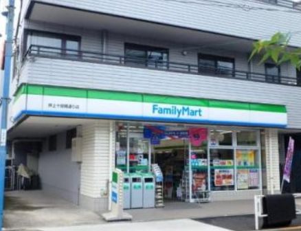 コンビニ　ファミリーマート押上十間橋通り店（コンビニ）まで185m