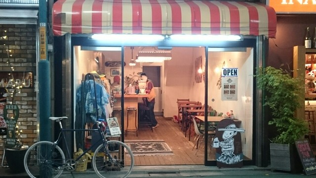 飲食店　Sallys Journey（飲食店）まで999m