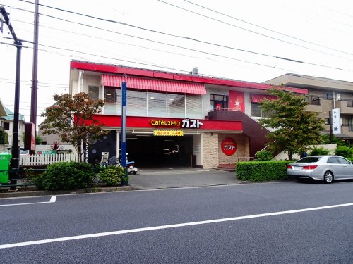 飲食店　ガスト（飲食店）まで396m