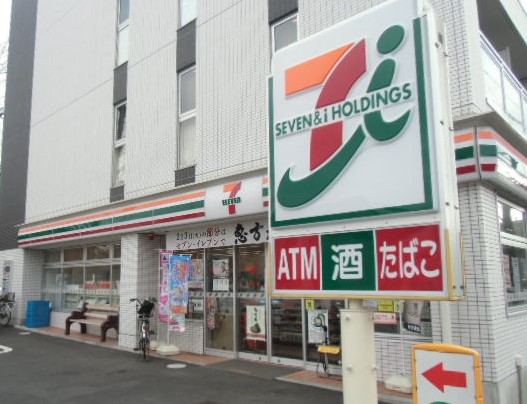 コンビニ　セブンイレブン　川崎中丸子店（コンビニ）まで448m
