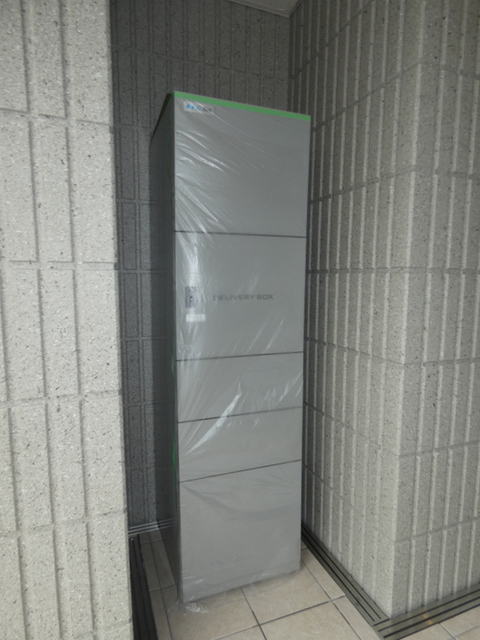 セキュリティ　宅配BOX