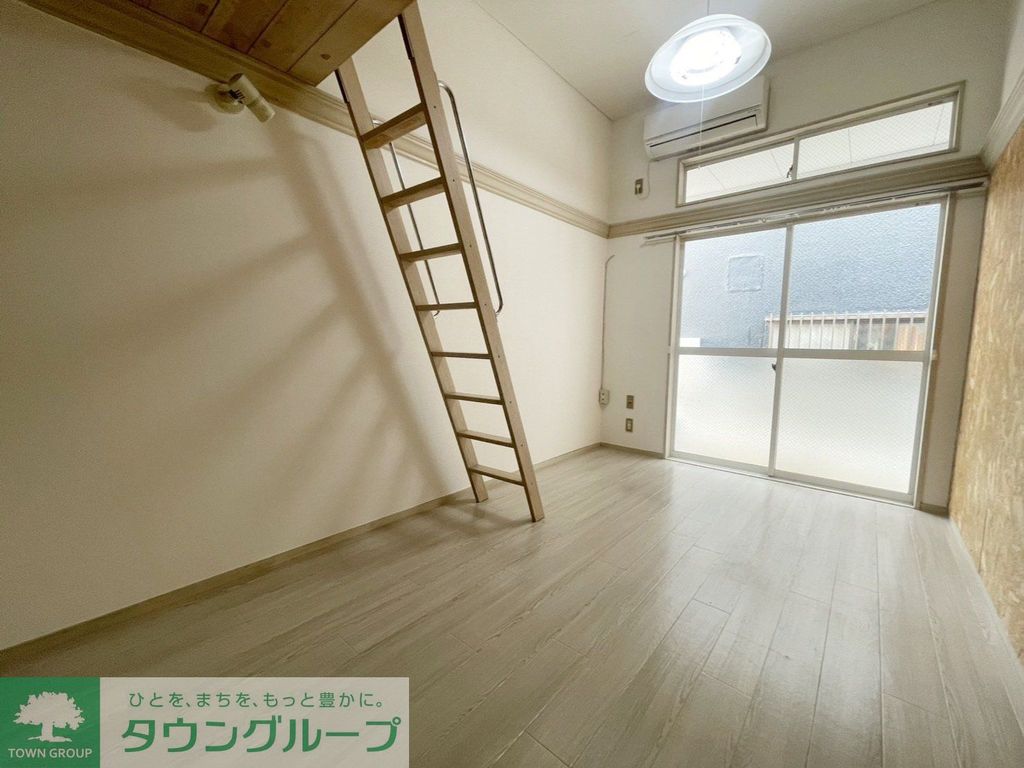 居室・リビング　※別号室参考写真です