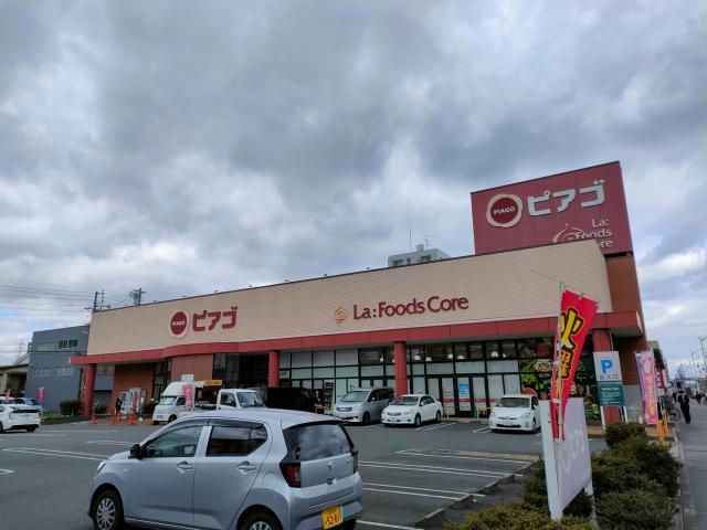 その他　セカンドストリート名古屋大江店（その他）まで1802m