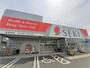 ドラックストア　ドラッグストアセキ小手指町店（ドラッグストア）まで180m