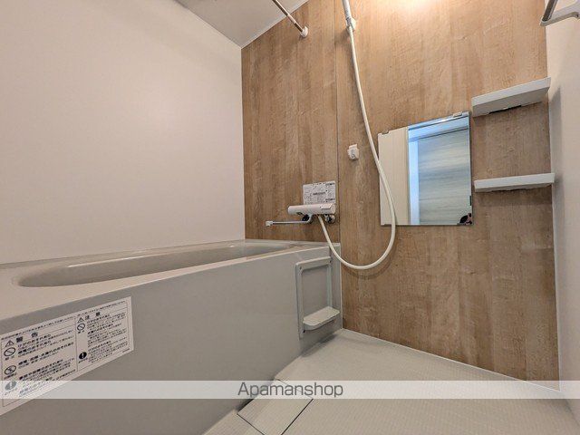 ALPHA南五条の風呂写真