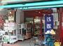 スーパー　まいばすけっと 貝塚1丁目店（スーパー）まで117m