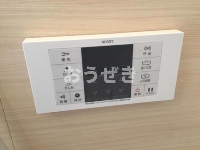 その他設備　?