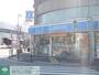 コンビニ　ローソン世田谷桜上水四丁目店（コンビニ）まで490m