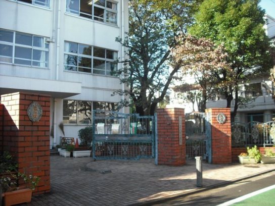 小学校　世田谷区立尾山台小学校（小学校）まで876m