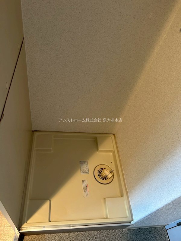 その他設備　室内洗濯機置き場