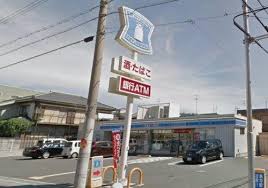 コンビニ　ローソン巽中4丁目店（コンビニ）まで250m