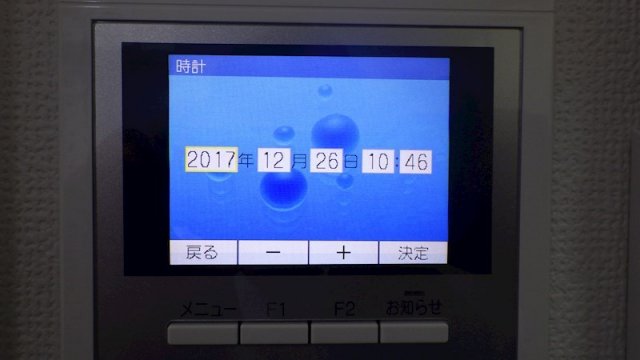 セキュリティ　モニターホン★（同一仕様写真）