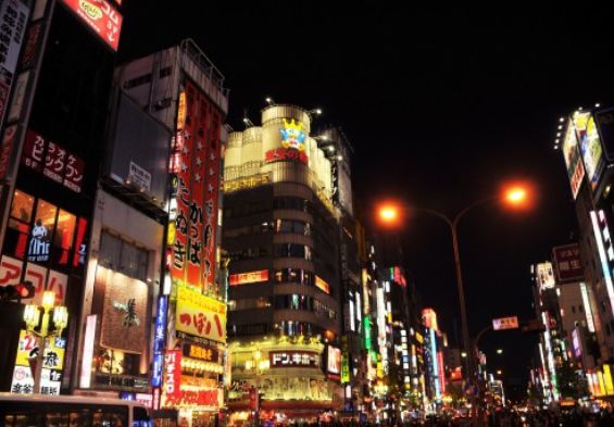 その他　ドン・キホーテ 新宿東口本店（その他）まで1624m
