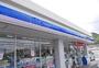 コンビニ　ローソン 高知横浜店（コンビニ）まで248m