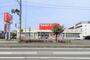 ドラックストア　ツルハドラッグ　六丁の目店（ドラッグストア）まで600m