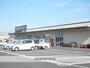 スーパー　食鮮館タイヨー福田店（スーパー）まで241m
