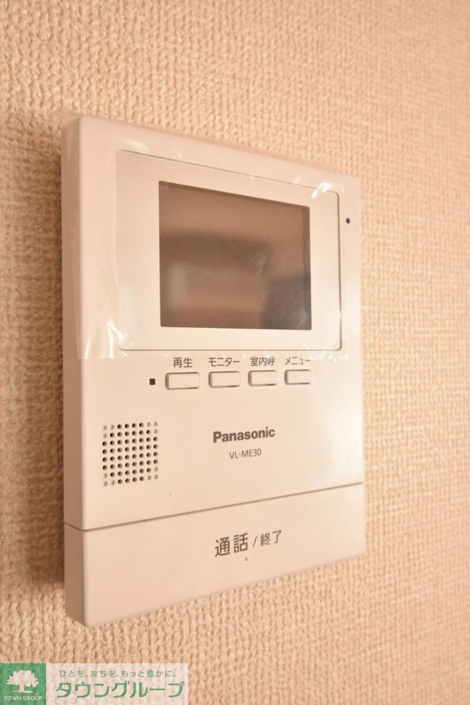 セキュリティ　★お部屋探しはタウンハウジング町田店まで★