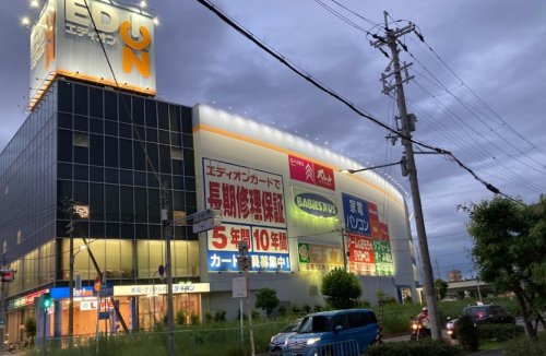 スーパー　ライフ三国橋店（スーパー）まで492m
