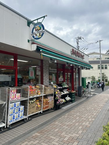 スーパー　まいばすけっと　大井二丁目店（スーパー）まで500m